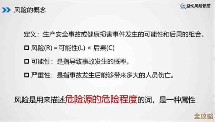 传统网络管理要变天了，Aruba的新方案来了，感觉不一样了