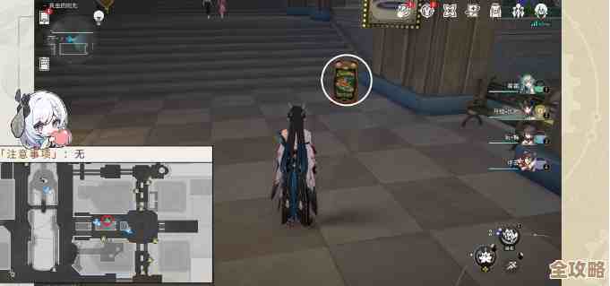 鸣潮隐藏成就达成攻略，太多小步骤没说清楚就先这样.