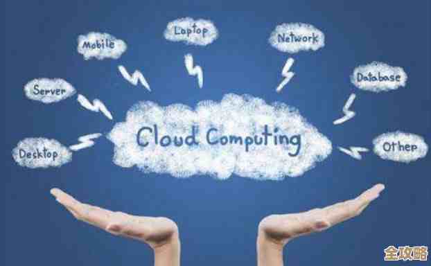 树叶云时代来了，技术怎么悄悄改变了我们的业务架构，还没完全看明白呢