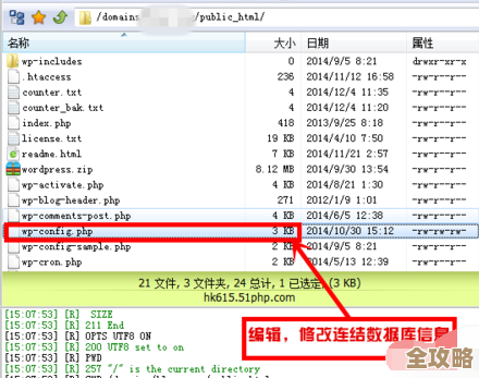 ORA-40116报错 weights表有空值 导致问题 远程帮忙修复解决方案分享