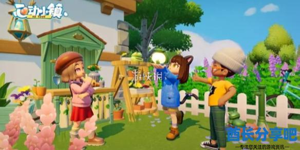 心动小镇阿噜的宝藏任务攻略，手把手带你捡隐藏好东西，结尾有点意外啊