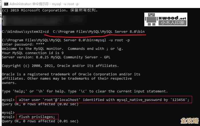 MySQL报错ER_IB_MSG_1072故障排查和远程修复方法分享