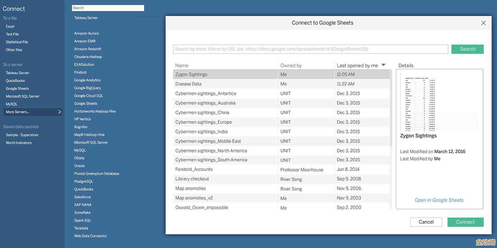 Power BI数据库可视化那些事儿,边学边用案例慢慢摸索技巧 Power BI数据库可视化那些事儿,边学边用案例慢慢摸索技巧