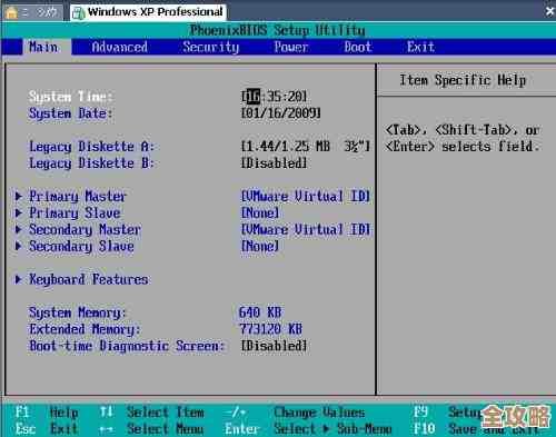 MySQL报错3705，投影坐标系不支持导致故障，远程帮忙修复方案分享