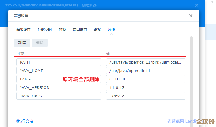 数据库空间越来越大，咋整才不浪费资源又能用得顺畅呢？