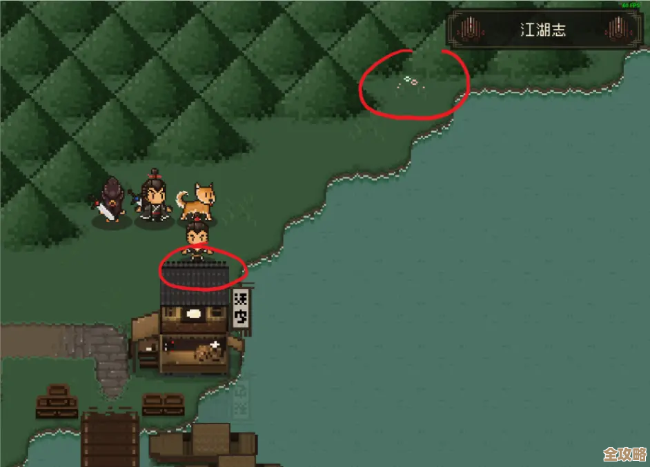 《大江湖之苍龙与白鸟》英雄铠都藏哪儿了，位置一览别迷路