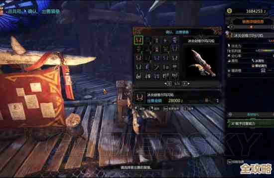 怪物猎人ol弓弩哪个适合新手上手又能打出稳定伤害.