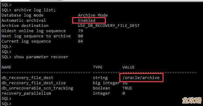 ORA-48938报错原因和解决办法，视图列数跟别名不匹配导致的问题远程帮忙修复