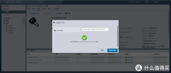 ORA-01010报错咋整，OCI操作出错远程修复思路分享