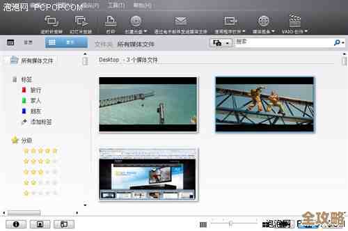 打造属于你的影像库,轻松存储管理那些珍贵的照片和视频 打造属于你的影像库,轻松存储管理那些珍贵的照片和视频