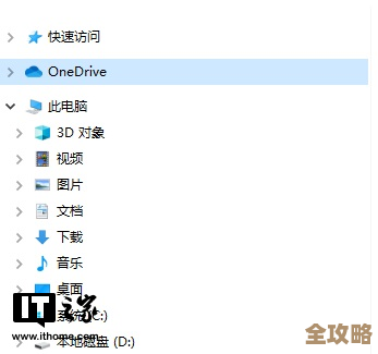 微软面对Azure里那几个超级棘手的云安全漏洞，到底怎么应对的？