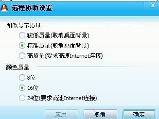 ORA-31101报错锁资源失败问题分析及远程快速修复方法分享 ORA-31101报错锁资源失败问题分析及远程快速修复方法分享