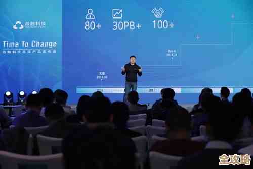 焱融科技又出新玩意儿，YRCloudFile存储产品来了，感觉要变革了