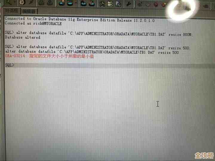 管理数据库空间那些事儿，oracle里头怎么巧妙省地方和提效率