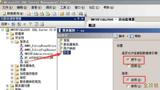 Silverlight怎么快速搞定和SQL数据库的连接，简单又实用的方法分享
