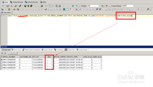 ORA-23363报错，主库和物化视图表不匹配，远程修复思路分享