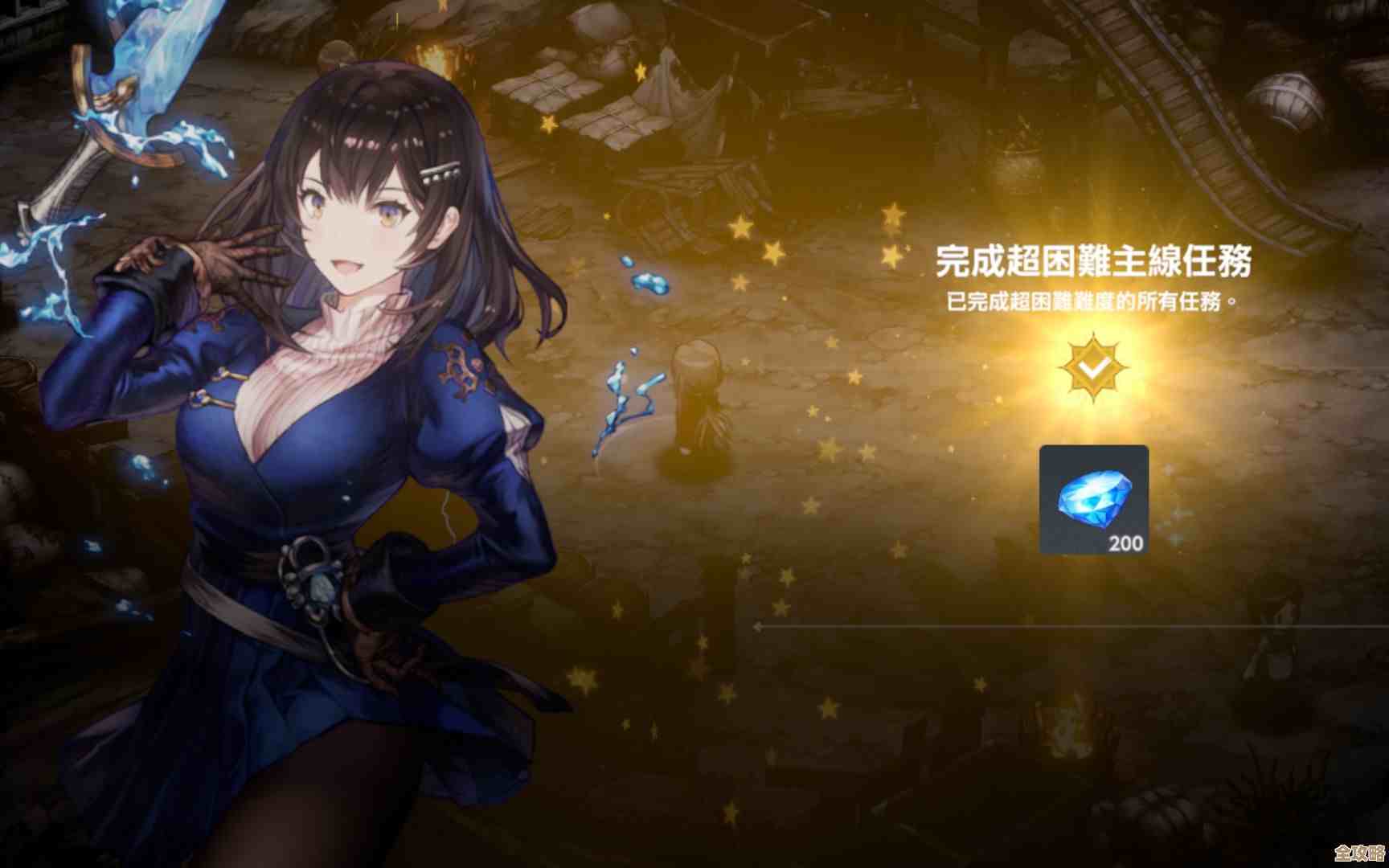 《棕色尘埃2》罗安技能介绍,连招和用法有点复杂… 《棕色尘埃2》罗安技能介绍,连招和用法有点复杂…