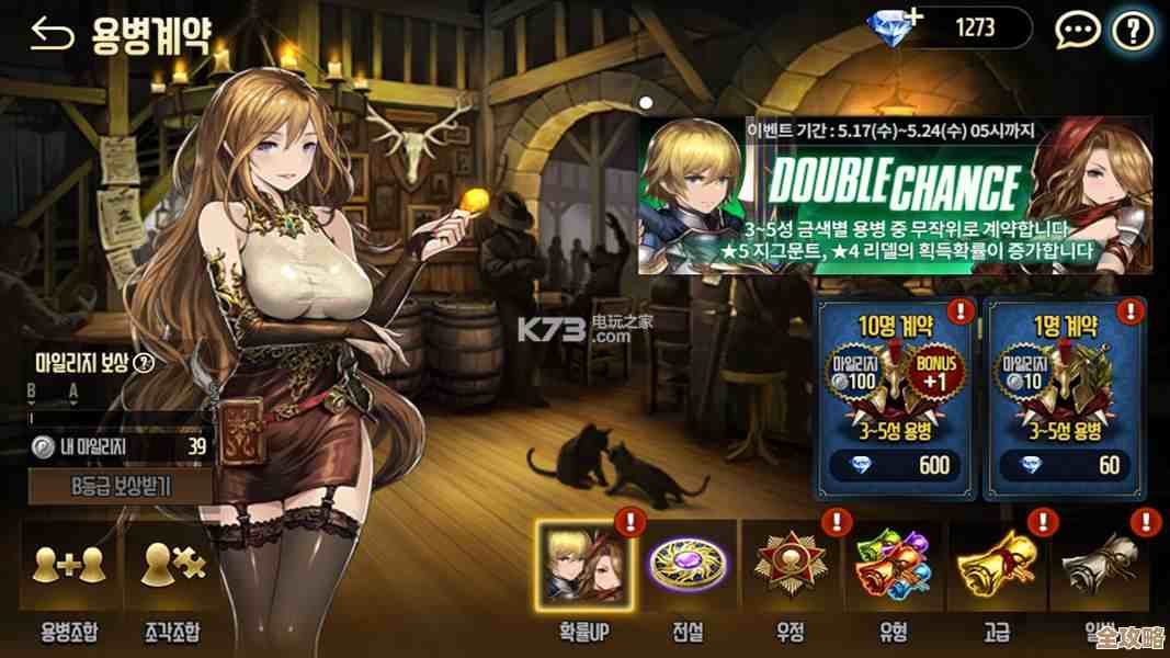 《棕色尘埃2》罗安技能介绍,连招和用法有点复杂… 《棕色尘埃2》罗安技能介绍,连招和用法有点复杂…