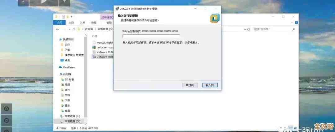 VMware想改卖许可证的方式,好像是为了跟云计算的发展走得更近点吧 VMware想改卖许可证的方式,好像是为了跟云计算的发展走得更近点吧