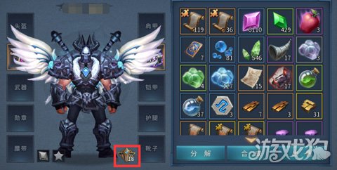 说说决胜巅峰火炎猎人迅捷皮靴的属性和实战适配. 说说决胜巅峰火炎猎人迅捷皮靴的属性和实战适配.