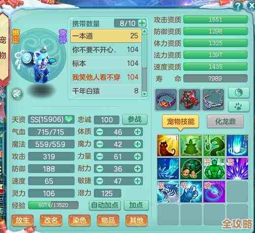 在电脑上投稿步骤太多？教你省事儿的几个小技巧