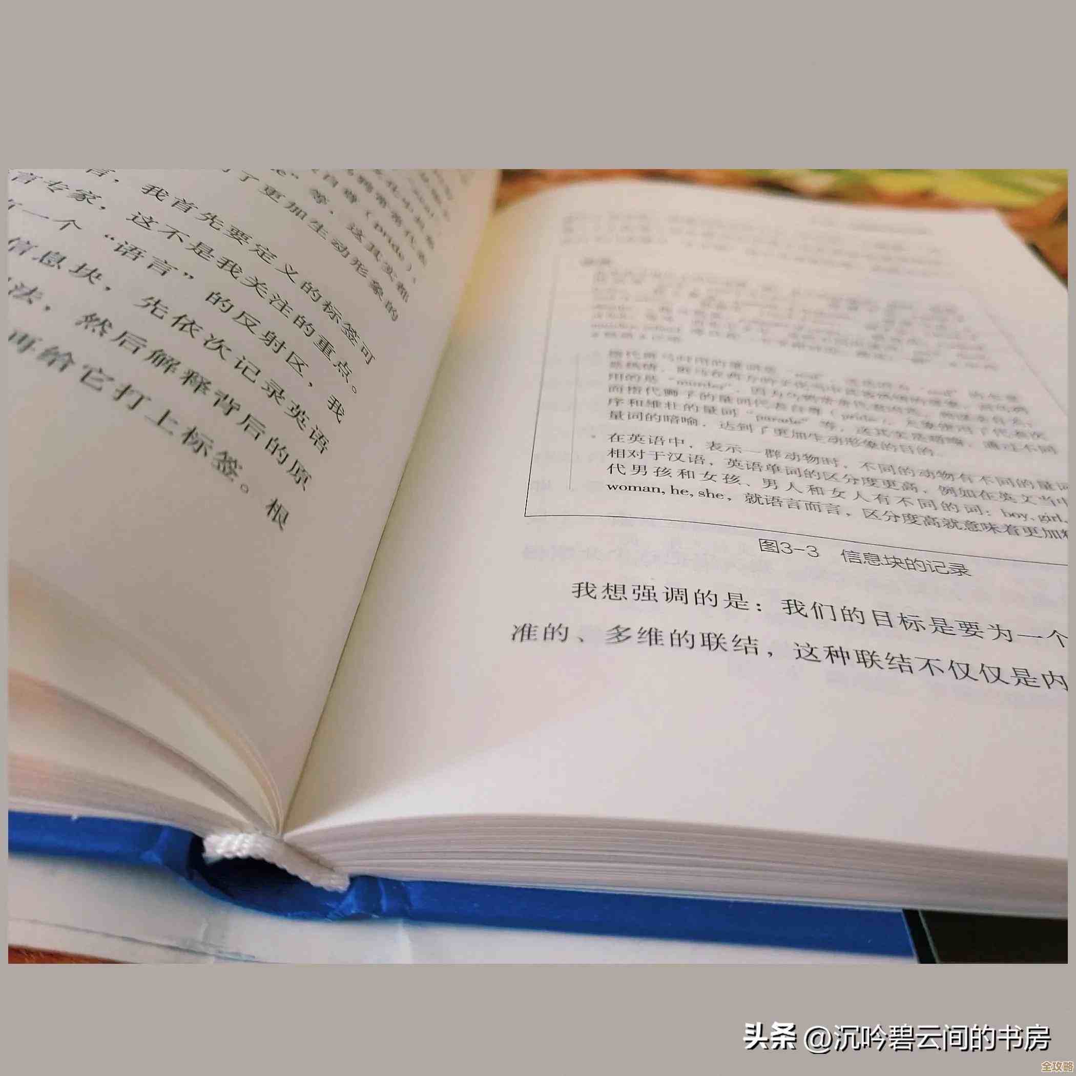 云计算怎么帮我们应对信息爆炸和数据分析过载的问题 云计算怎么帮我们应对信息爆炸和数据分析过载的问题