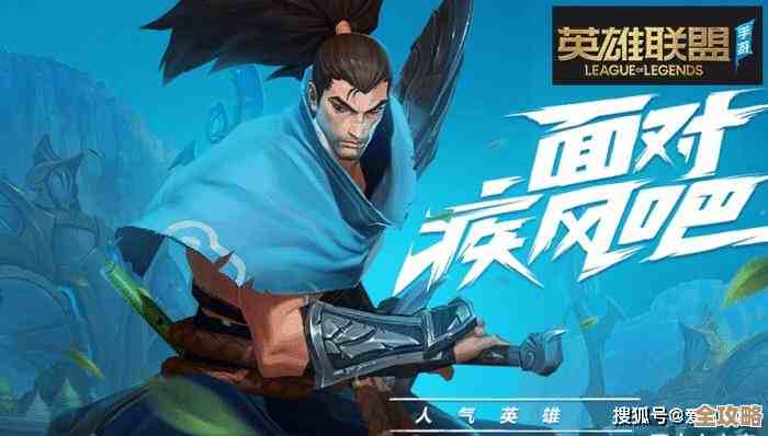 英雄联盟手游发生未知错误，登不上去别慌，这些坑和解决思路