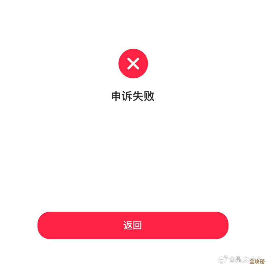 麻了，这种大事情提交，真是让人头疼到想放弃啊