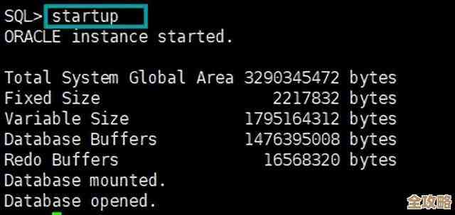 怎么快速查Oracle数据库里现在的系统时间，方法和注意点分享