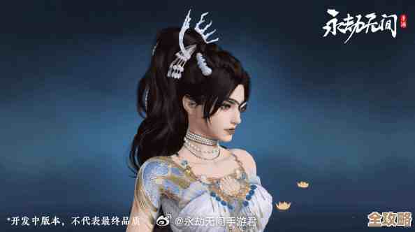 永劫无间手游S3确幸转盘珍贵外观开箱…看了有点想抽 永劫无间手游S3确幸转盘珍贵外观开箱…看了有点想抽