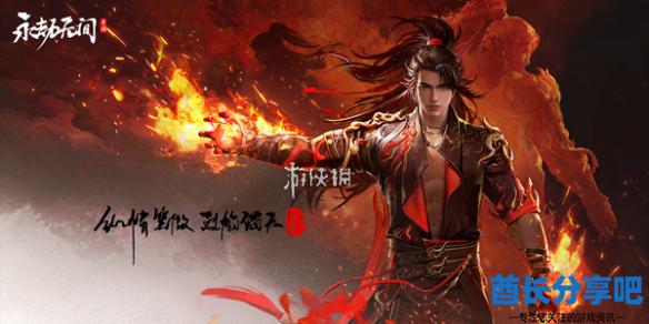 永劫无间手游S3确幸转盘珍贵外观开箱…看了有点想抽 永劫无间手游S3确幸转盘珍贵外观开箱…看了有点想抽