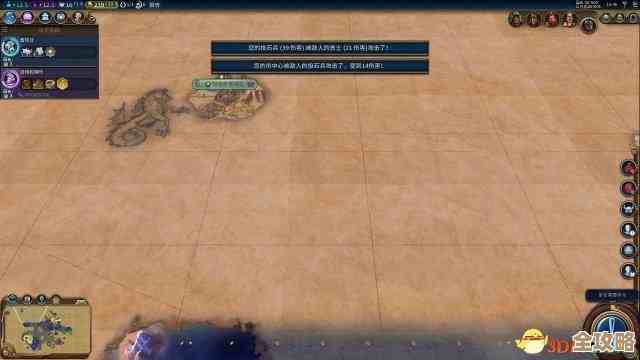 神之亵渎神圣禁忌之墙怪物打法，随手记几条大概可行的招式