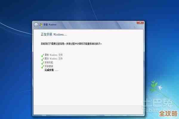 树叶云教你怎么在Windows上搞定PostgreSQL安装和配置全过程