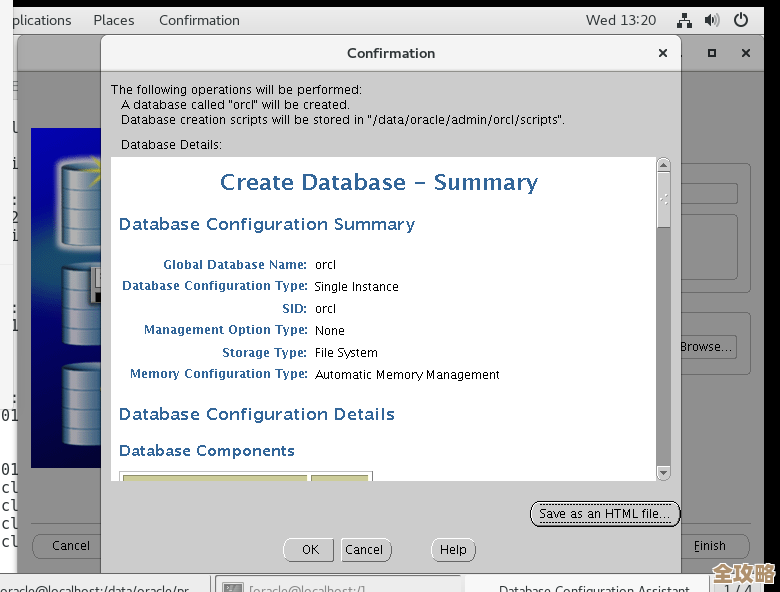 ORA-02330报错怎么解决啊 数据类型不允许这问题远程帮忙处理一下