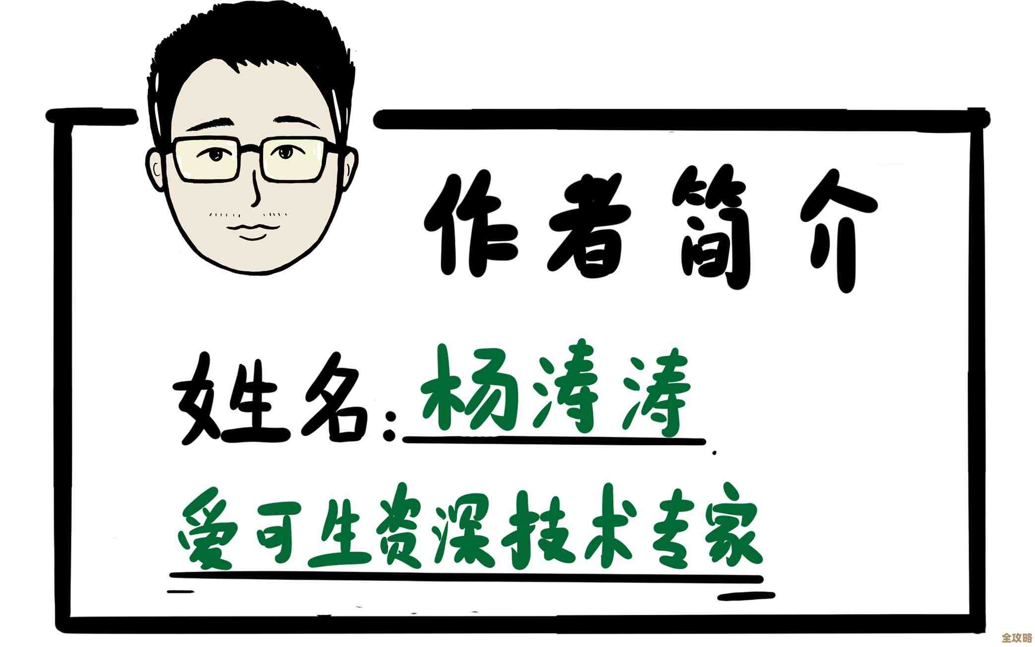 MySQL中文乱码问题怎么搞定，实操经验分享和常见坑提醒