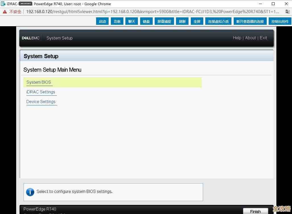 数据库镜像到底是怎么运行的，SQL Server里那些细节和流程讲讲