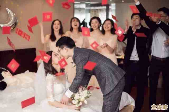 《就我眼神好》新郎接亲实用通关攻略，帮新郎顺利接亲的奇招和老套路