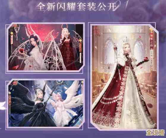 无限暖暖里万物的冠冕要哪些材料啊，哪儿能弄到，告诉我