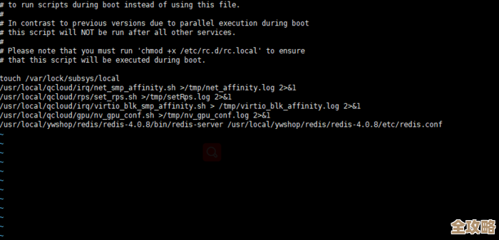 Redis怎么设置登录密码保证账号安全,配置密码那些事儿你知道吗 Redis怎么设置登录密码保证账号安全,配置密码那些事儿你知道吗