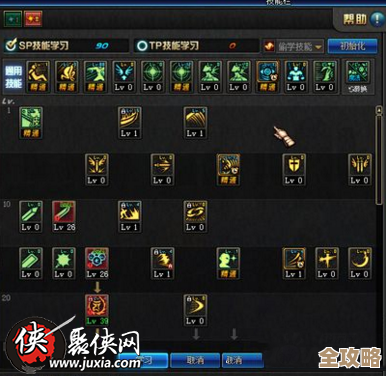 dnf手游阿修罗技能加点—实战流和爆发流怎么配,给个思路吧 dnf手游阿修罗技能加点—实战流和爆发流怎么配,给个思路吧