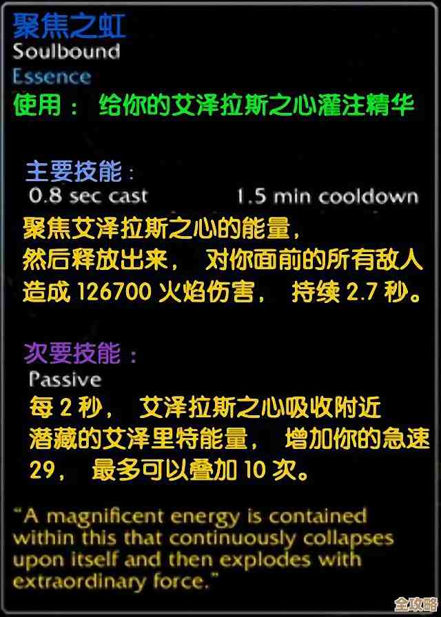 Redis里那些模糊删除的细节其实挺强大，很多人没注意到怎么用好它
