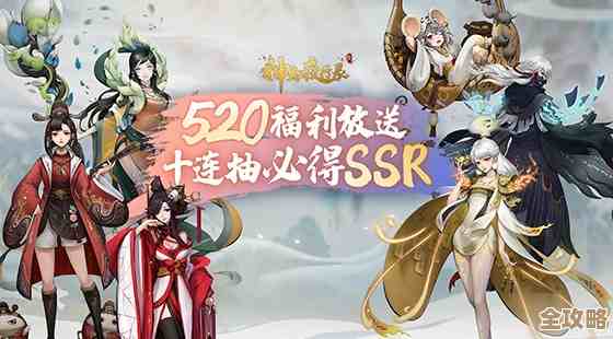 神都夜行录，咱们就这么干，慢慢打造那支打不垮的无敌舰队.