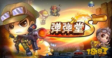 黑暗堡垒第二关怎么过？弹弹堂大冒险走位套路随便说说