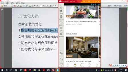 icloudRedis到底怎么赢得APICloud信赖，redis又是怎样满足他们需求的？