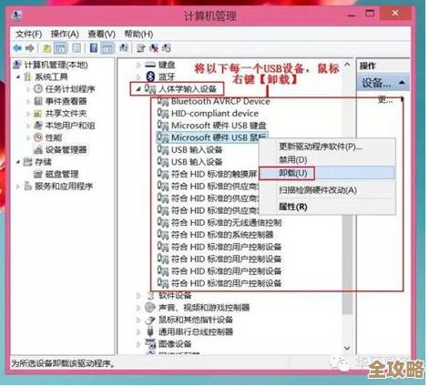 ORA-41673报错，规则条件里用表别名时序列属性不支持，远程帮忙修复方案