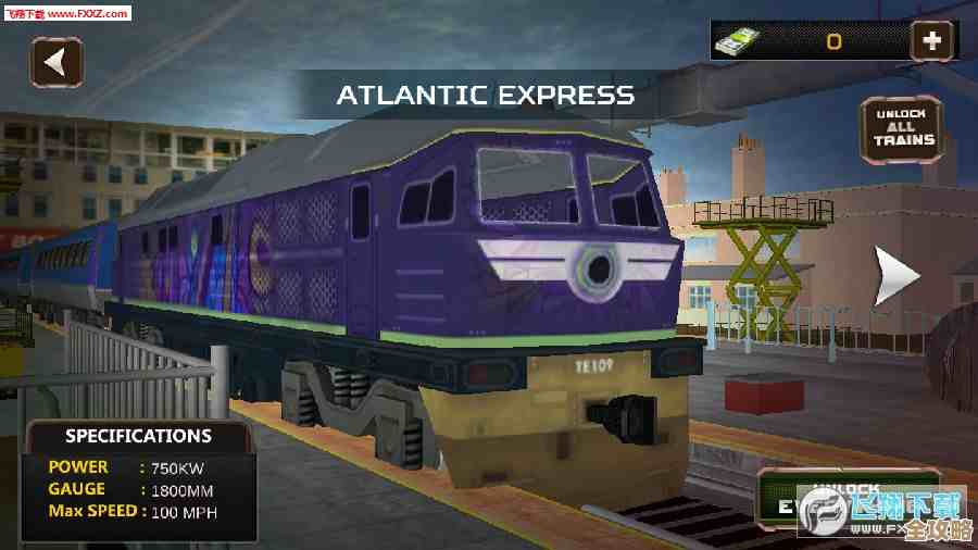 高人气的火车手游下载大全在哪弄，想要一份省心的合集.