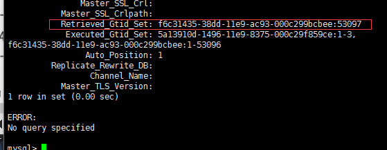 MySQL报错MY-013920，函数算法不对导致故障，远程帮忙修复解决方案
