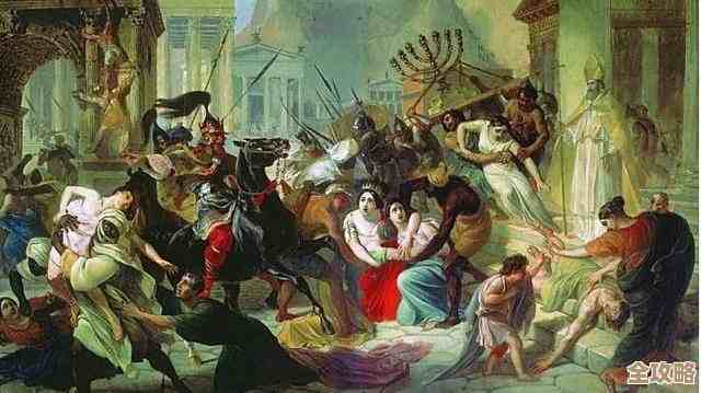 《文明7》罗马兵力优势、城市扩张与机制，嗯，怎么用才好