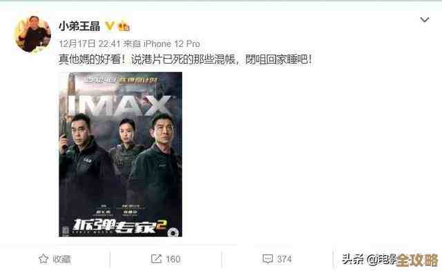 说实话，redis其实挺有意思的，了解它真没那么难也没那么简单