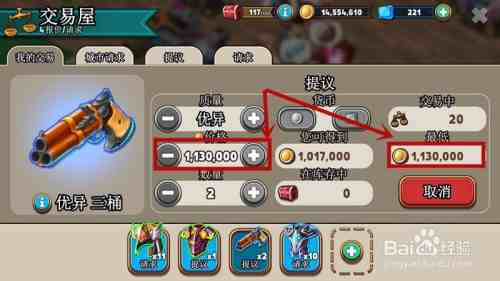 英雄冒险团前期资源不够？来几招干货，省时省力还高效